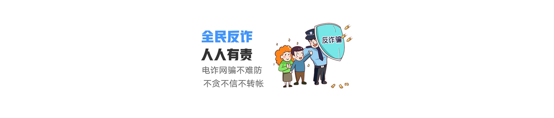 垦利区联通宽带